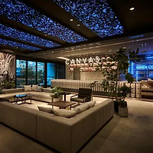 The Royal Park Canvas Ginza Corridor فندق