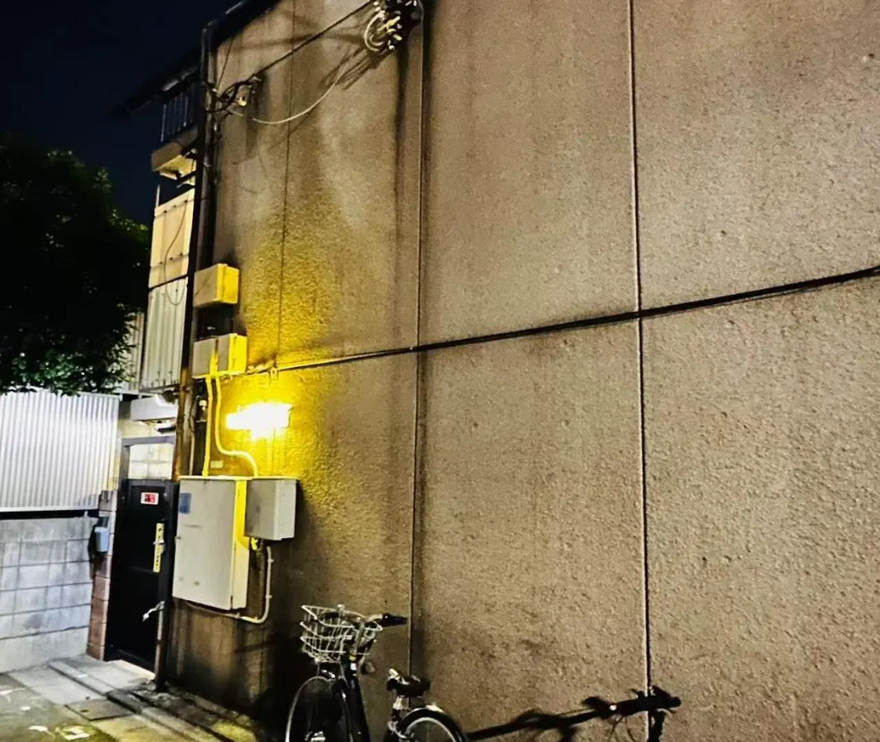 Shinjuku East Sunny House Apartment Tokyo 0*,  Japan